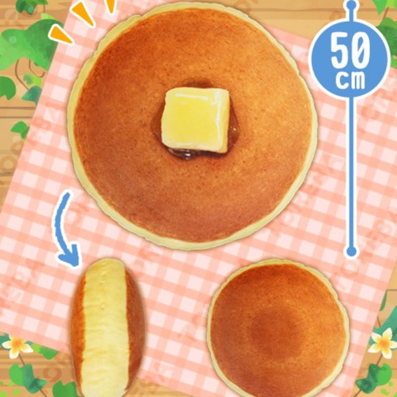 Jumbo Soft Pancake Cushion - Picture 5 of 5